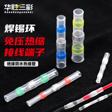 ��ˮ���a�h���a�ܟ�s���g�Ӿ����ӟ������κ��a�h�^��늾����o��