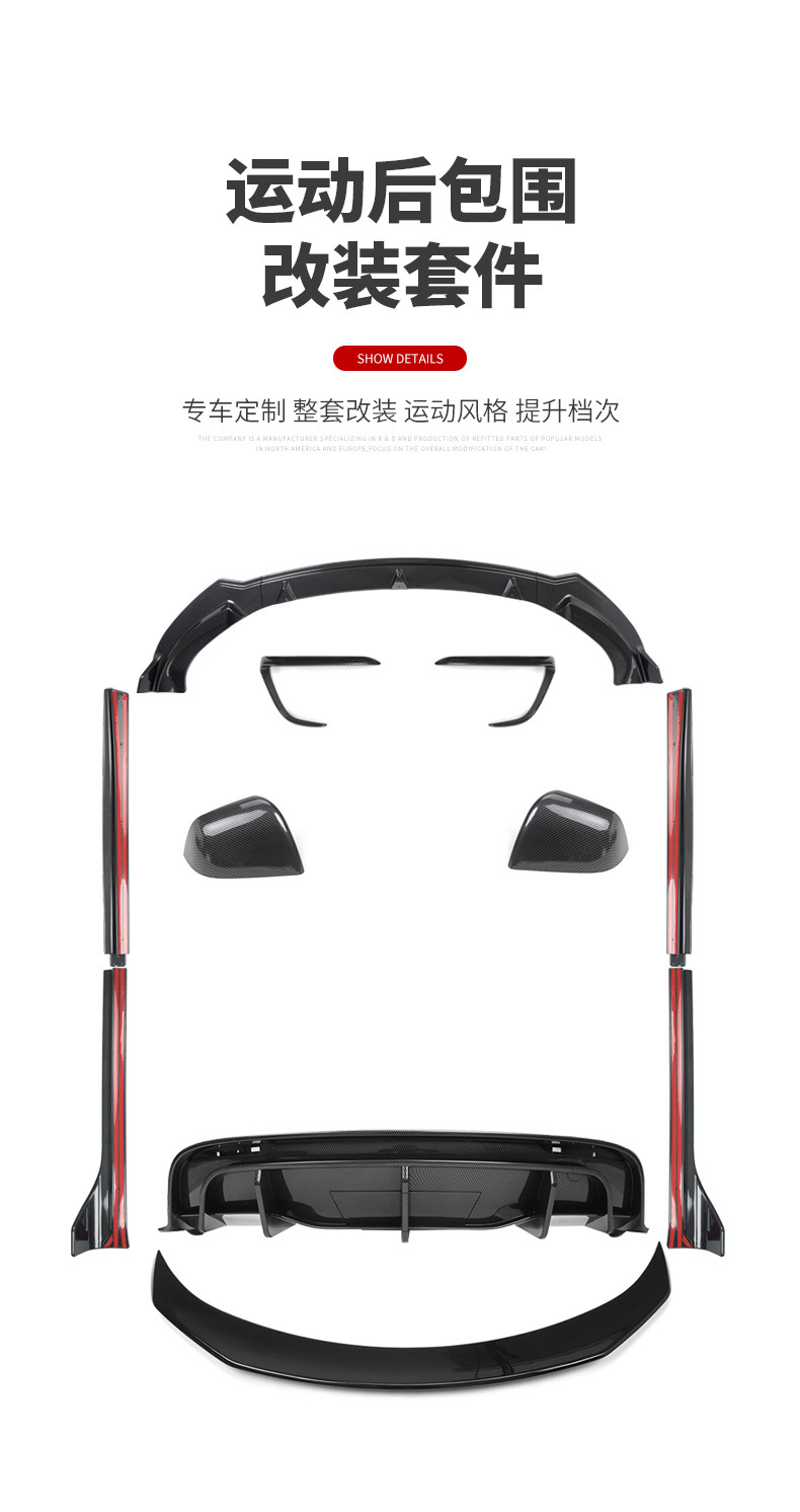 详情_02.jpg?x-oss-process=image/format,png