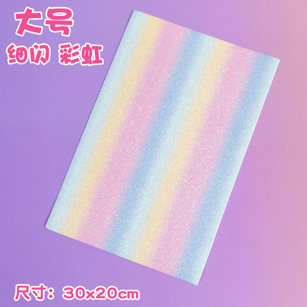Glitter tela caliente DIY polvo blanco gradiente brillante Glitter cuero brillante Glitter tela brillante brillante image 12