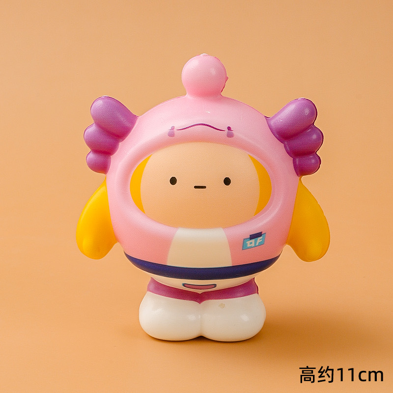 상어 알 핑크 퍼플