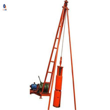 地基打桩机 公路护栏打桩机 建筑地基打桩机 电动洛阳铲桩机