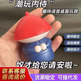 拼插类玩具;其他充气玩具;戏水玩具