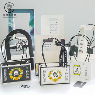 ����������������ջ����ω���Ĺ������쵿����Ʒ��ˮţƤ������