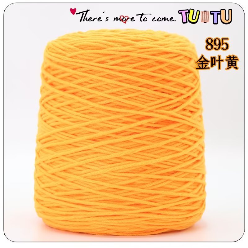 Pistola de lanzamiento especial de ocho hebras de algodón amante mano DIY alfombra pistola de corte de lana 8 hebras de algodón de leche al por mayor