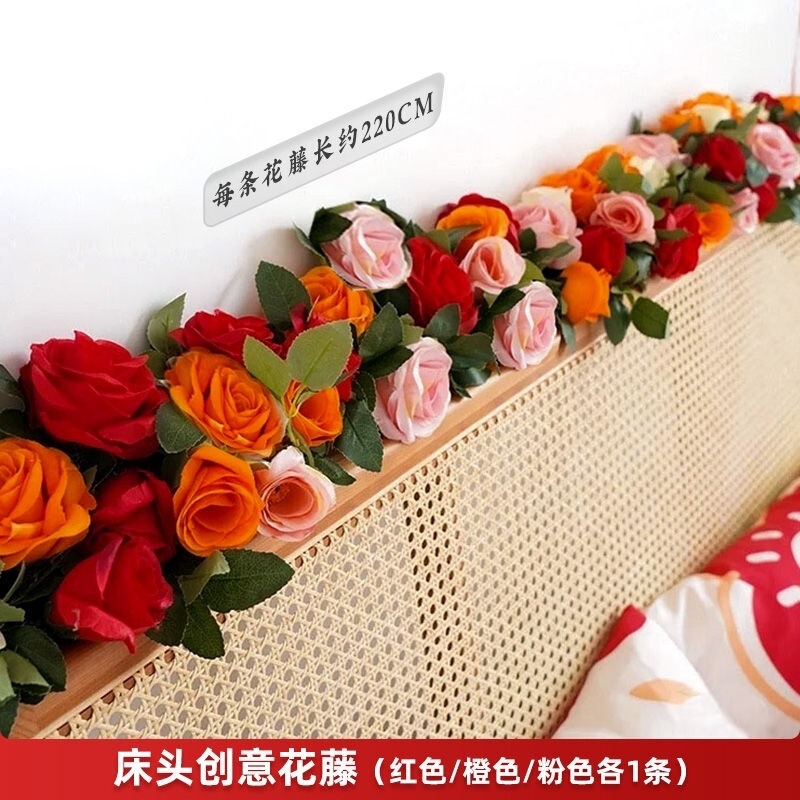 床头仿真花藤条结婚花高档玫瑰花吊顶空调管道花藤条遮挡婚房装饰|undefined