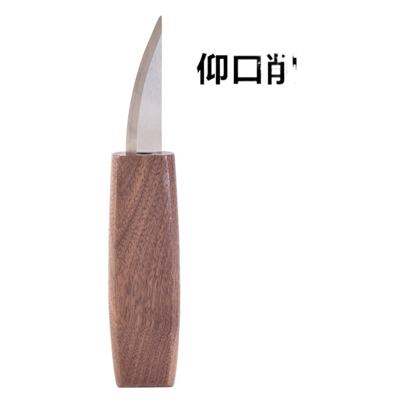 Suministro directo de fábrica DIY herramientas de carpintería manual cuchillo de talla de madera cuchara Placa de excavación cuchillo curvo corte cuchillo de madera cuchillo de corte raspado cuchillo de madera