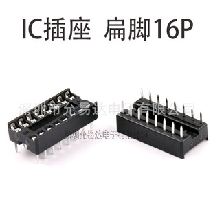 IC���� ���ɉKֱ�� ���_ 16P