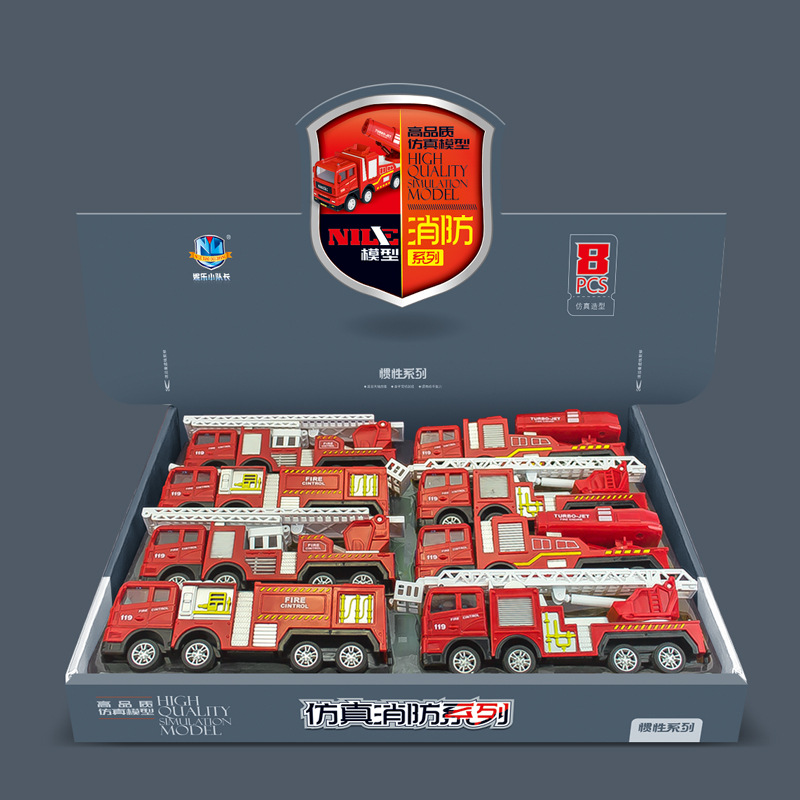 Bebé de juguete coche niño niños camión de bomberos de rescate camión de bomberos de rociadores de elevación modelo de escalera