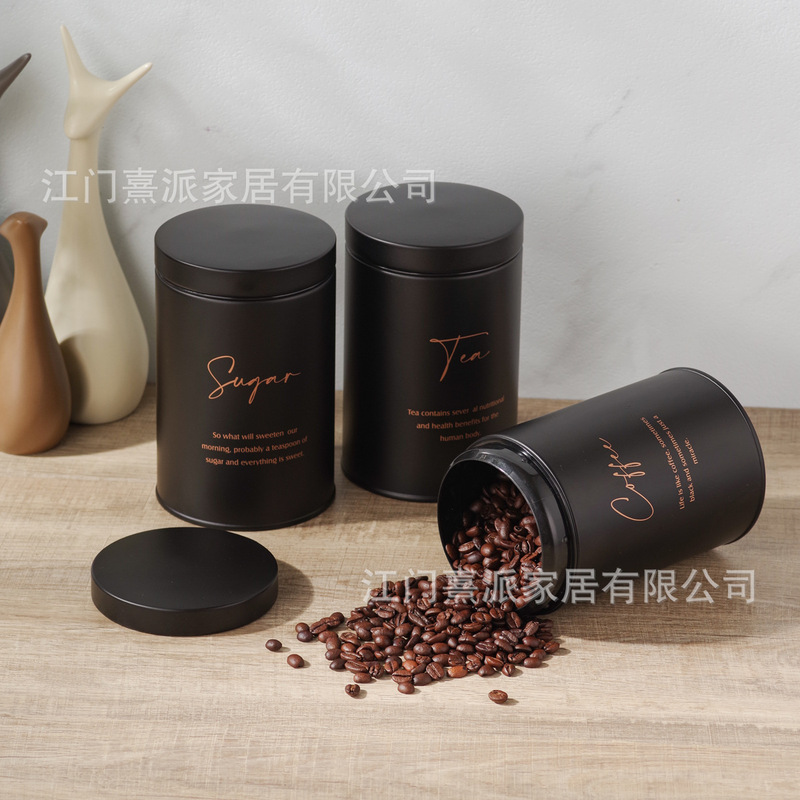 クロスボーダー鉄製保存瓶コーヒー豆茶砂糖食品保存瓶黒セットキッチン密封瓶モデルルーム|undefined