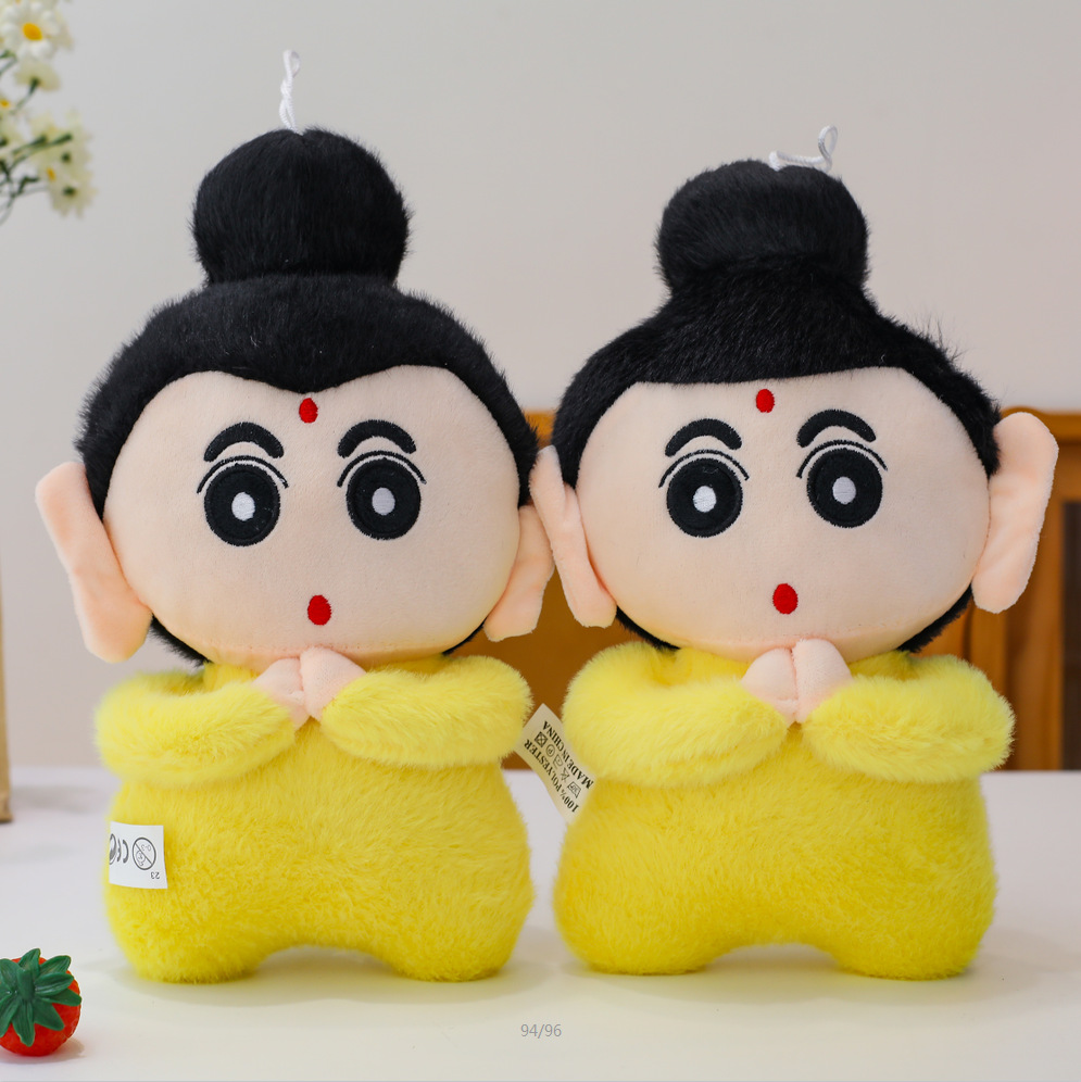 Muñecos de peluche lanzadiscos boda/fiesta 7–8 pulgadas