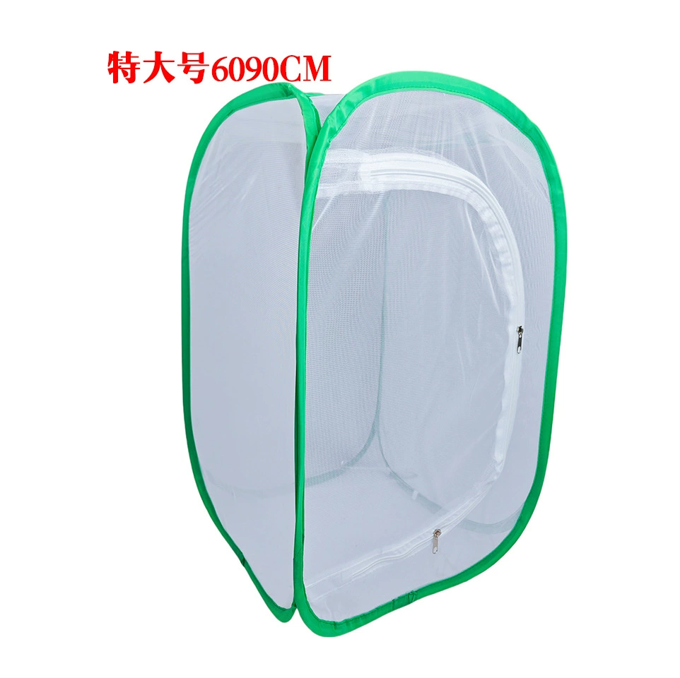 Очень большая клетка бабочки PVC складывая клетка любимчика анти-москитная сетка коробка для выращивания растений ящик для кормления гусеничный теплица