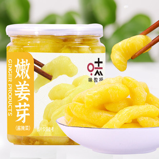 ��ζ���ڡ������۽�ѿ ���н� ˬ����� �u��� ����ˬ��