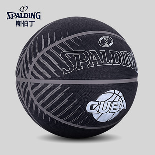 SPALDING˹�����@��CUBAِ�{��7̖�����z84-419Y/84-379Y�@��