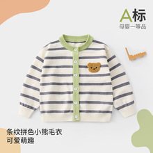 �냺ë�����״��b�¿���Ů�����l�y���¿�ͨᘿ��_����������·�