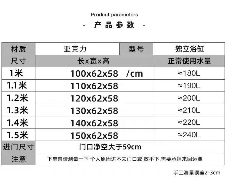 a351d31c-48bc-4ad3-a562-adfbc6359664.jpe