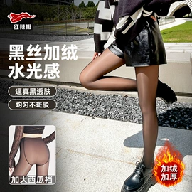 丝袜;连裤袜打底袜;运动休闲棉袜