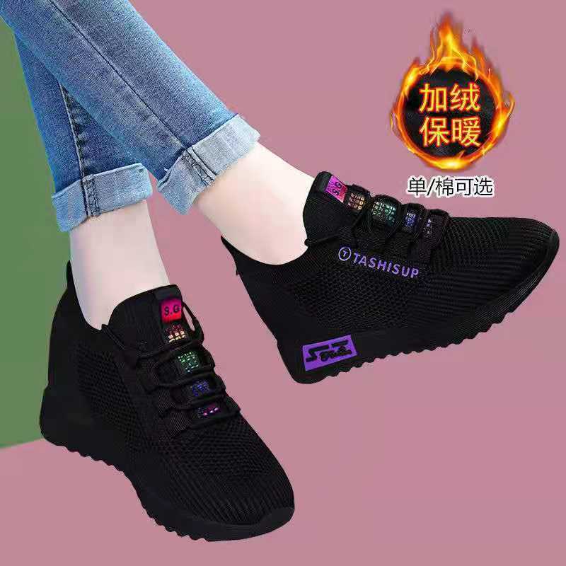 Autumn universal casual footwear with hidden heel for leisure