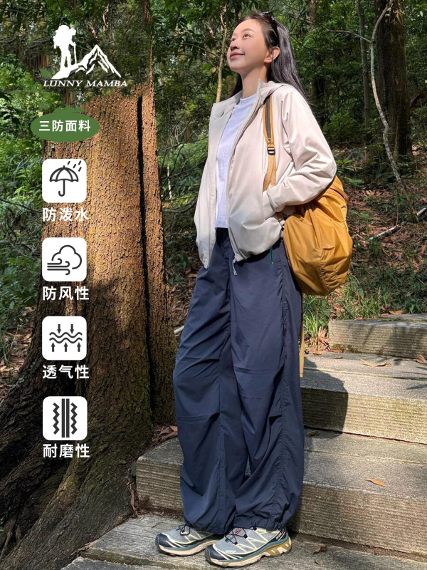 户外冲锋速干软壳新款工装裤男春秋宽松直筒运动伞兵休闲长裤女|undefined