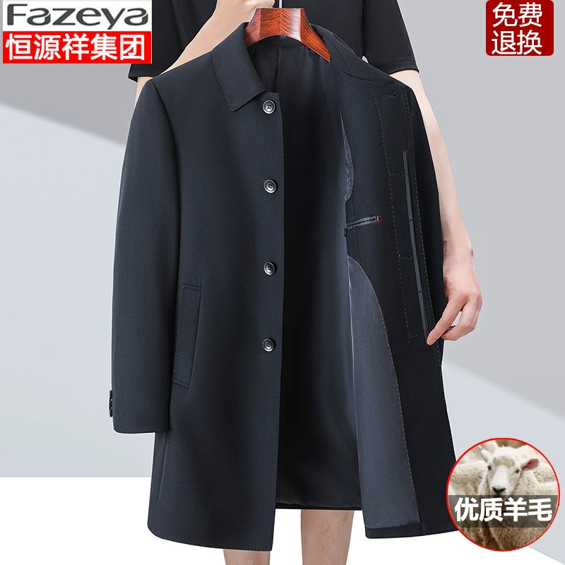 Woolen curlers, jacket, spring demi-season trench coat, for middle age, oversize