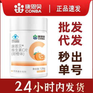 ����ؐ�S����c�׽�Ƭ���ζ���vƬ�S����VCˮ��ζ��֭�{ñ����