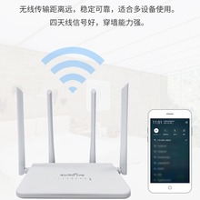 全网通4g插卡路由器type-c接口LTE家用办公无线转有线WIFI路由器