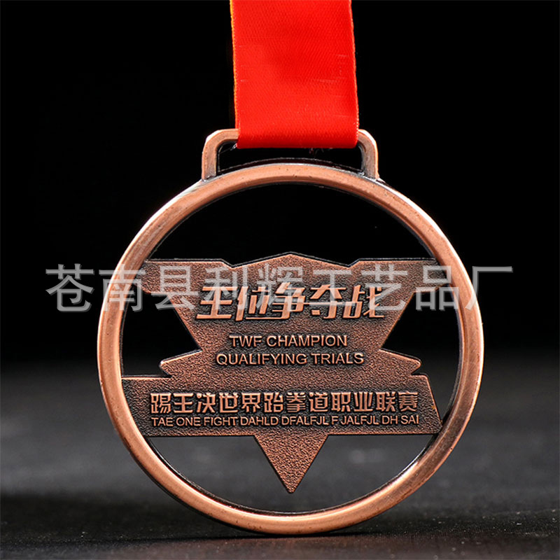 Fábrica al por mayor en blanco maratón medalla conmemorativa creativa estudiante deportes reunión lámina de oro medalla de metal personalización