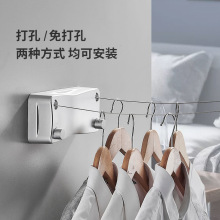 隐形晾衣绳室内免打孔晾衣架伸缩晒衣神器钢丝阳台卫生间收缩抽拉