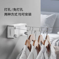 Invisible drying rack indoor without drilling, extendable drying gadget, steel wire balcony bathroom retractable pull-out drying rack