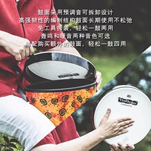 MEINL ���������޹��ֹ����b�������T���W�׃��@14����޹��ִ�