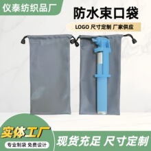 ��10*15cm�����ռ{������ӮaƷ���֙C���C�Ƅ��Դ�����L�l���K