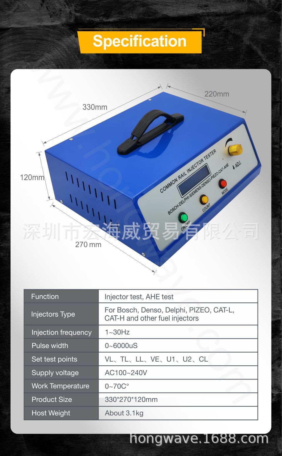 图片关键词 详情页-3.jpg