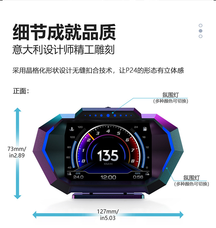 Hud Car Head-Up Display Multi-Function Car Lcd High-Definition Vehicle Speed Fuel Consumption Obd+Gps Instrument Slope