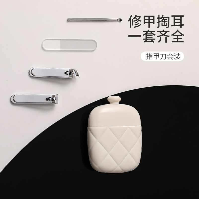 FaSoLa Nail Clipper Nail Clipper suit Men and Women Oblique Nail Clipper Ear Digging Spoon Adult Home Manicure Tool