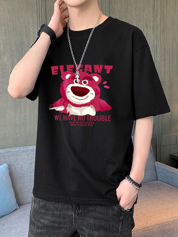 Moda estilo coreano corto moda negro hielo seda manga corta Camiseta cuello redondo Camiseta para hombres y mujeres