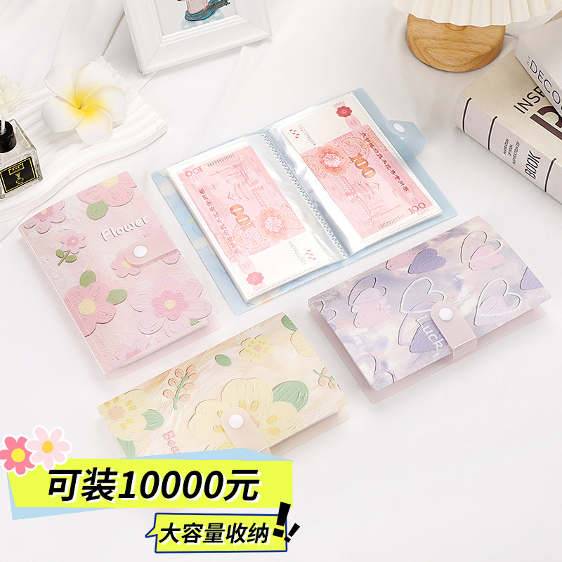 油画花朵存钱工厂批发小清新时尚油画风PP存钱册钞票册厂家批发|undefined