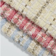 设计师款高品质小香风轻奢面料diy箱包礼盒布娃衣女装外套编织布