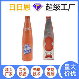 定制多功能开瓶器创意立体酒瓶开酒器瓶起子啤酒开瓶器饮料开盖器