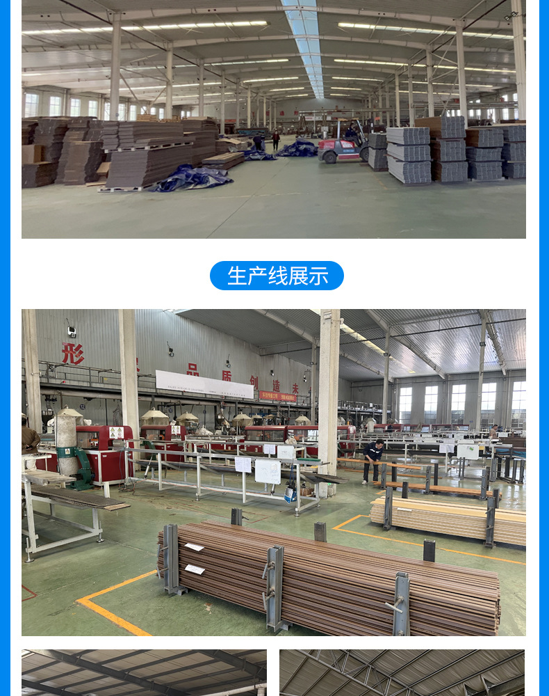 仿大理石电梯门套 石塑仿大理石电梯门套线 电梯门套  -安装  -人造石  -厂家  -不锈钢  -大理石  -防撞  -304不锈钢  -背景装饰板 电梯门套厂家 石材-  PVC- 电梯门套线 仿金属-  铝合金-  304不锈钢-  大理石材-  不锈钢-  石塑仿大理石-  石塑-  大理石-电梯门  家用-  金属-  大理石材-  -工厂 大理石材电梯门套线条厂 大理石电梯门套线电门