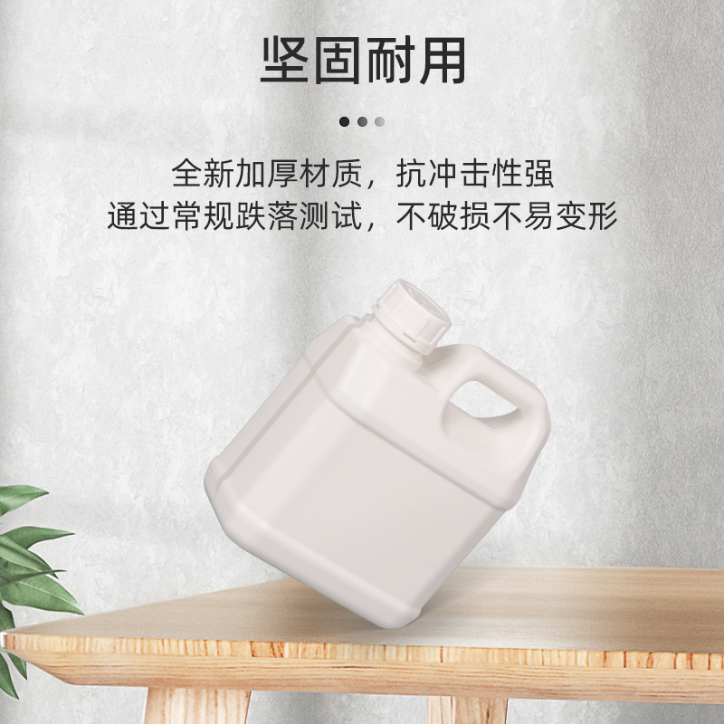 �ֻ�1~3L���Ϲ� 2KG������� ����Һ�ƾ�Ͱ �����ܷ��©�����Ż�