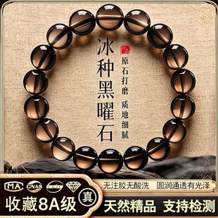 ��Ȼ��Q����N����ʯ�ִ�8�����ղؼ���͸ˮ���D�\����Ů�Y��