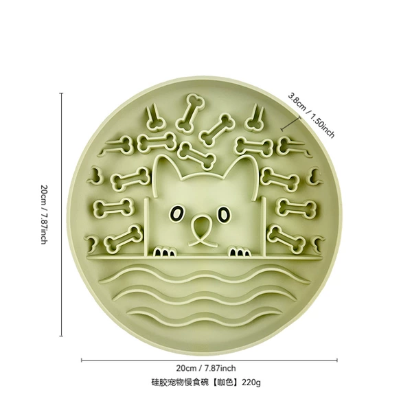 Pet Slow Food Bowl (Coffee)