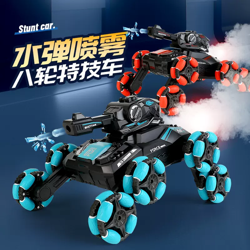 跨境大号手势感应特技八轮越野遥控坦克车可发射水弹儿童汽车玩具