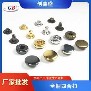 �S��ֱ�����|���ļ��׼��~�ĺϿ۷��b������ٰ��۴��¼~���o��