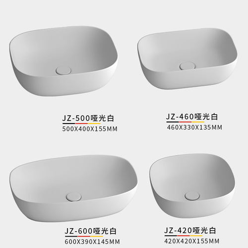 Modern Simple European Style Countertop Oval Sink Ceramic Washbasin Creative Personalized Matte White Art Sink
