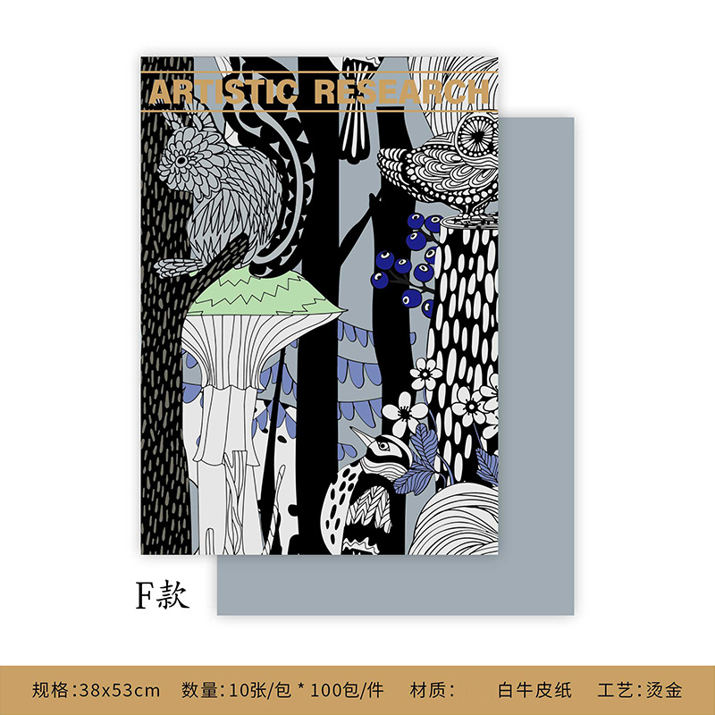 Tipo F; 38 * 53cm 10 hojas / paquete