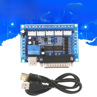 MACH3 carving machine CNC 5 axis step into the motor drive interface board with light coupling isolation