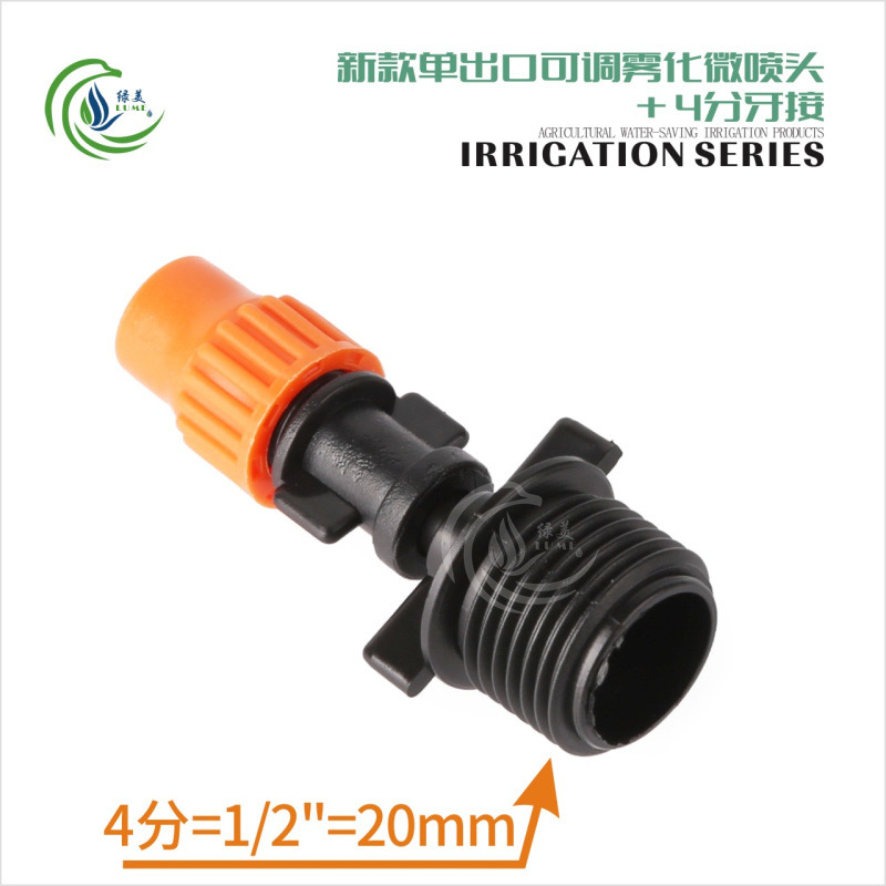 Nueva salida única naranja + 4 dientes para recoger 50 juegos de anillos de Goma