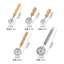 现货切饼器橡木介饼轮 不锈钢饼轮披萨刀滚轮刀饼干模具厂家批发