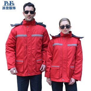 Customized Winter Labor Protection Clothing with Thickeneding and Reflective Strips. Customized Labor Protection Work Clothes with Printable Logo