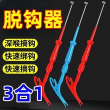 äͱȡ�hÓ�h������һ��ʽժ�h�����ȡ�h��Y����~�����Ʒ�O��